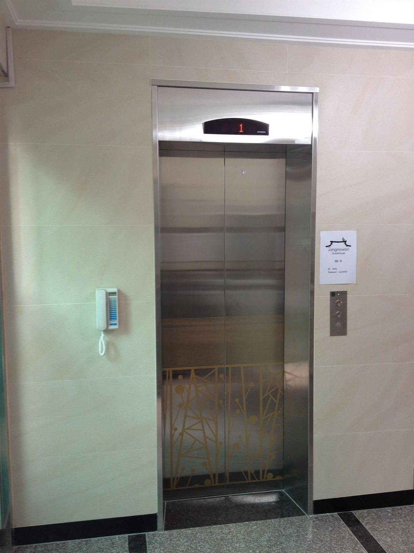 Petercat Hotel Insadong Seoul Exterior foto